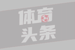 医院涉嫌违规做试管婴儿 卫健委介入